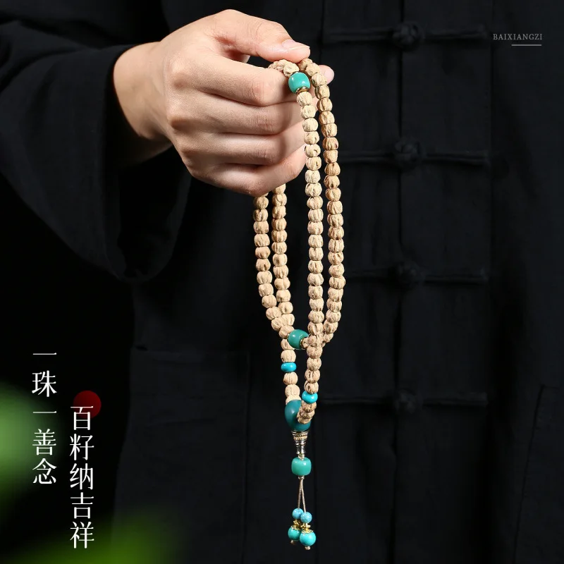 Passion With Deep Pits And Ghost Faces, Seed , Bracelet, Buddhist Beads, Multi-Strand Necklace