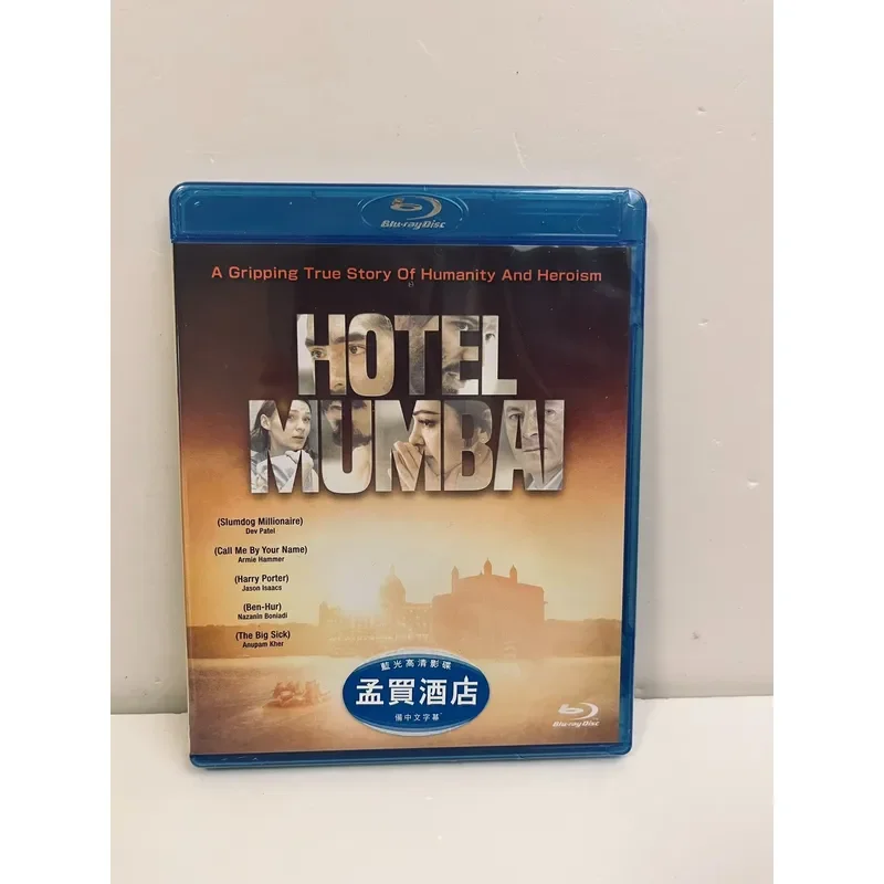Mumbai Hotel Blu Ray Disc Brand New Sealed Unopened Please Contact Seller First For Delivery Time And Location Details