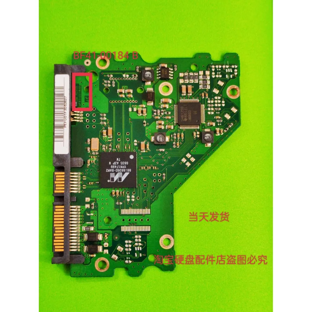 

for Samsung Hard Drive CirCuit Board BF41-00184 BF41-00281 BF41-00344 BF41-00185