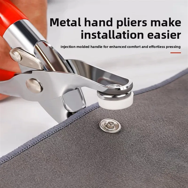 مجموعة مشبك مخلب، مشبك معدني غير مرئي لملابس وأحذية الأطفال، أداة زر كبس لحقيبة الأحذية وحزام الثقب #1