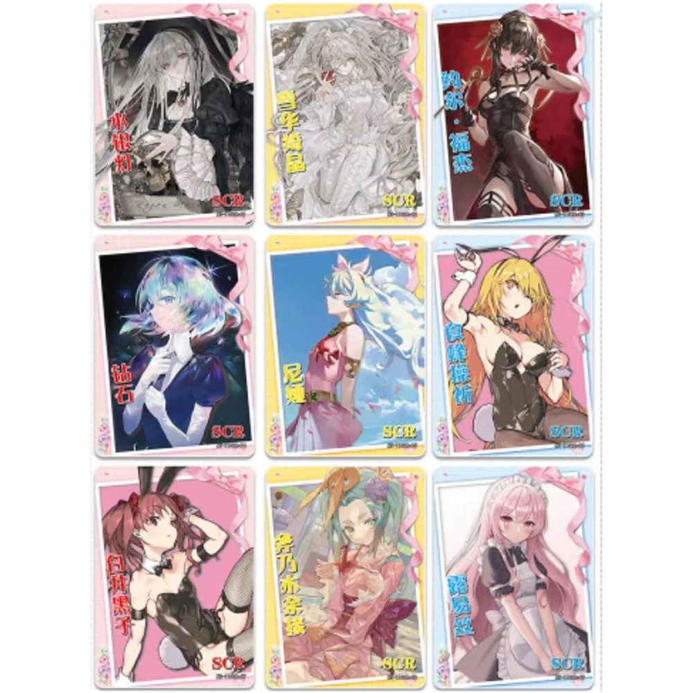 เทพธิดา Story Ser คอลเลกชันการ์ด NS-11 Booster Box สาวอะนิเมะปาร์ตี้ชุดว่ายน้ําบิกินี่ Feast Doujin ของเล่นและงานอดิเรกของขวัญ