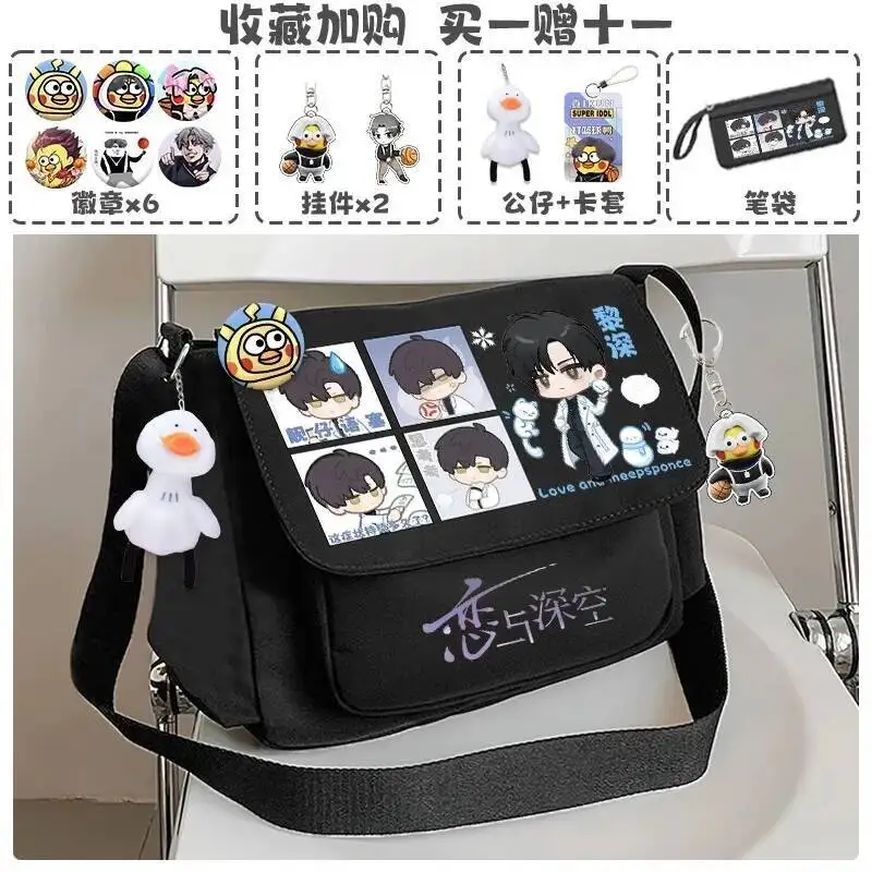 

Anime Game Love And Deepspace Cos Rafayel Zayne Xavier Etc. Unisex 2024 New 38X30X10CM Casual Cartoon Printed Shoulder Bag Gift