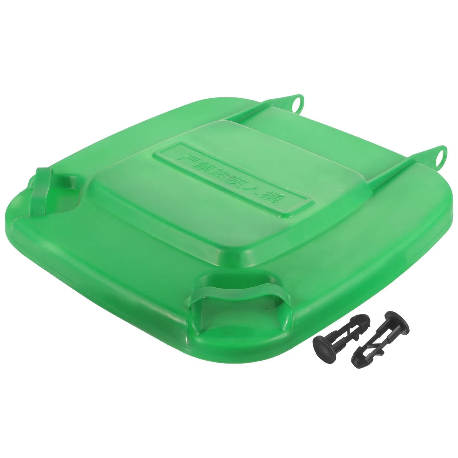 

50L Green Bin Lid Plastic Sanitation Waste Can Cover Easy Install Outdoor Trash Can Protector Garden Waste Lid