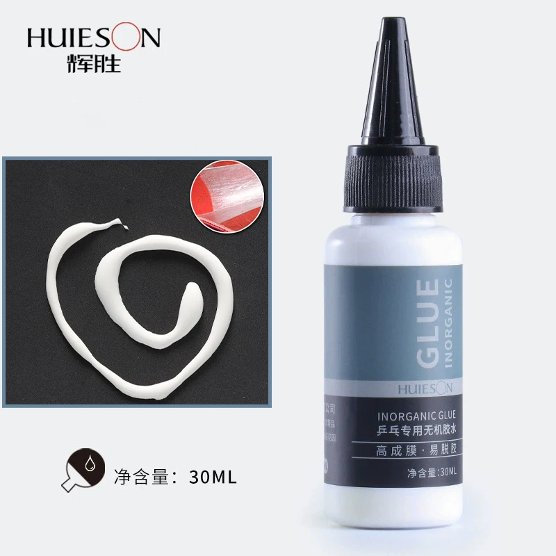 30ML Table Tennis Racket Glue Racket Rubber Cement Glue  ITTF-approved Fast Filming Easy To Use Effective Water Based Inorganic