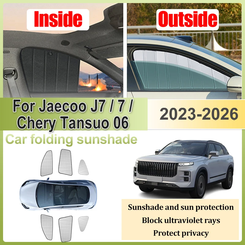 

Складные солнцезащитные шторки для автомобиля Jaecoo J7, аксессуары для Chery Tansuo 06 2023-2026, защита от солнца и конфиденциальности для окон