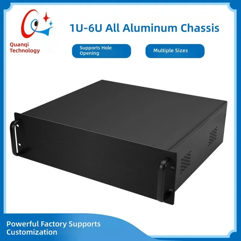 1U 2U 3U 4U 5U 6U All Aluminum Server Chassis Industrial Control Case Blank Panel 350mm To 500mm Depth Customization