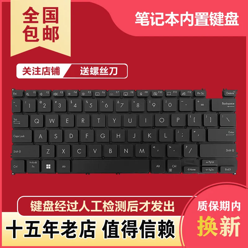 Keyboard for ASUS Zenbook 14 UX3402Z UX3402V Q409ZA UM3402 UM5302T