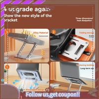 ABBG-Adjustable Aluminum Alloy Stand For Tablets & Laptops Up To 17 Inches, Portable Folding Cooling Support