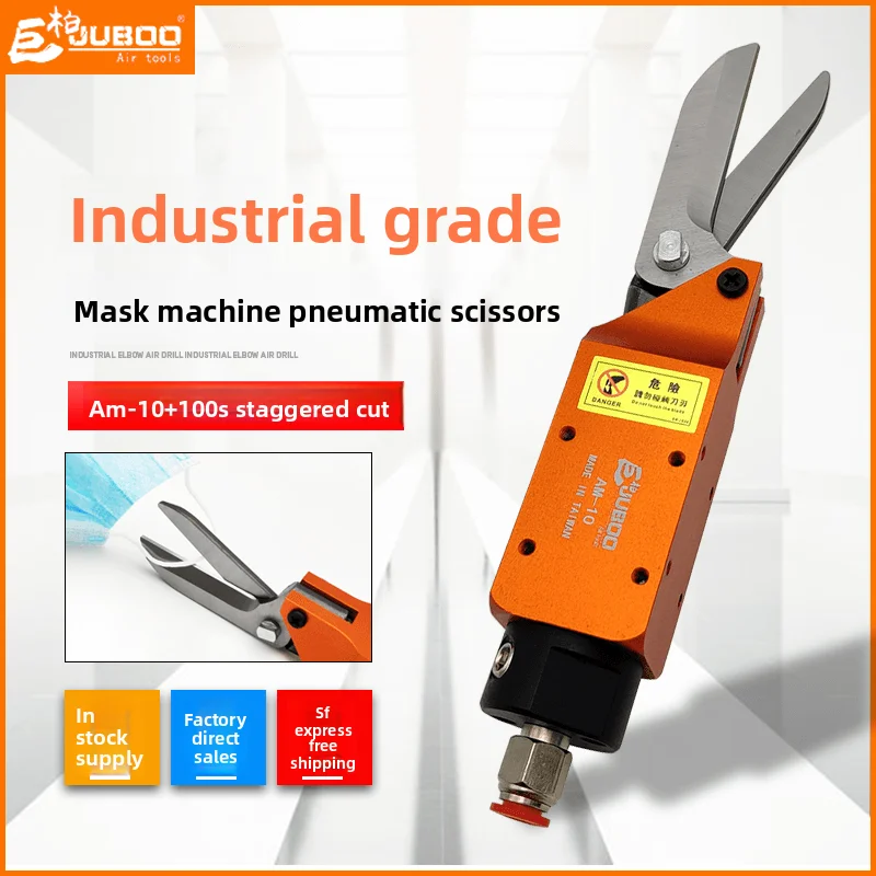 Am-10 Mask Machine Pneumatic Cutting Machine Automatic Cutting 100S Offset Blade Ear Strap Scissors