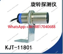 KJT-11801 rotation detector speed sensor