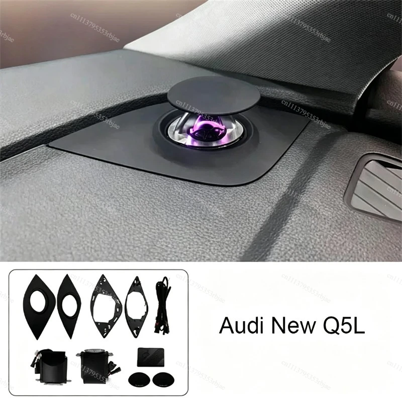 Rise Lift Ambient Light Smart Speaker Audio For Audi  A4 A5 A6 A7 Q5 Q7 Q8 C7 C8 B9 Tweeter Door Cover LED 32Color Plug and Play