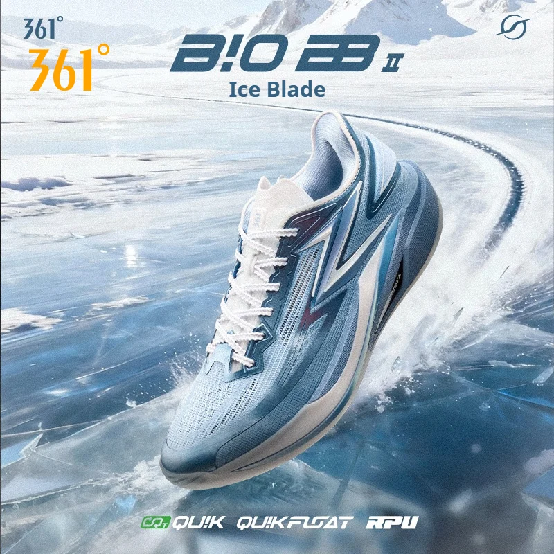 

361Degrees BIospeed BB 2 Men Basketball Shoes New Stability Breathable Rebound Anti-slip Professional Male Sneakers 672611103