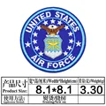 Ironed patch 2