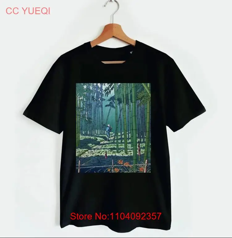 

Japanese Bamboo Grove T-shirt - Japanese Vintage Art Shirt Japan nature