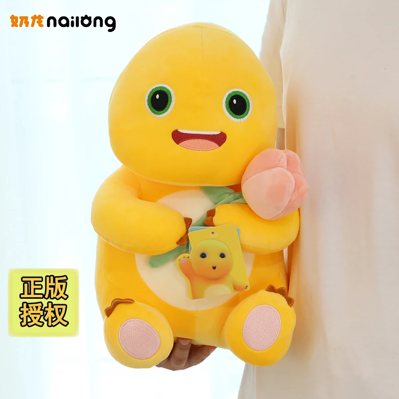 

Kawaii Milk Rose Dragon Plush Pillow Love Nailong Toy Soft Sofa Bed Cushion Anime Animal Stuffed Doll kids Birthday Holiday Gift