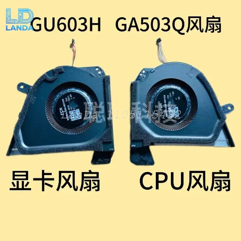 For ASUS ROG M16 GU603Z GU603ZM GU603ZW GU603ZX 2022 Cooling Fan Replacement