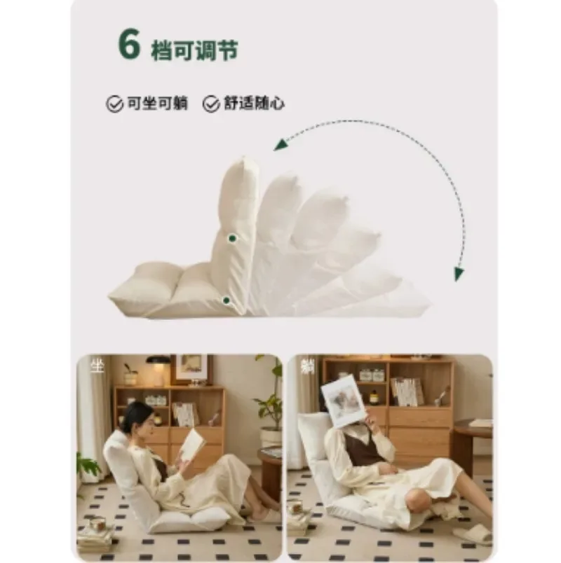 Lazy Leisure Chair, Multi‑Scene Bay Window Sofa For Balcony, Bedroom And Tatami Rest Use