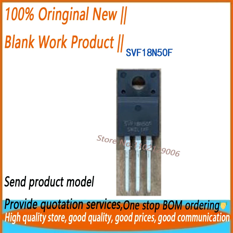 10PCS SVF18N50F 18N50 18A 500V TO-220F  Brand New Original