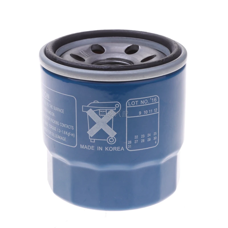 Car Oil Filter For Kia K2 K3 K4 K5  Hyundai Verna Elantra OEM:26300-02503 26300-02502 26300-03000