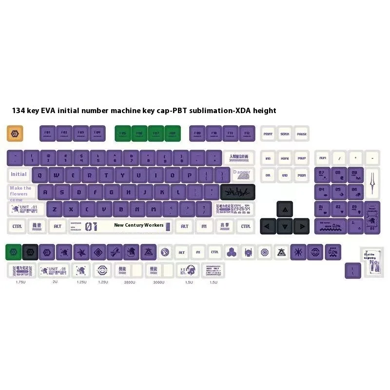 Machine No. 1 sublimation keycap XDA height PBT material 134-key small full set of keyboard cap mechanical keyboard