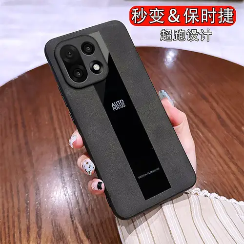 For Oneplus 15 Case Luxury Leather Texture Carbon Fiber Pattern Sheepskin Skin Feel Bumper Back Cover For Oneplus 15 - Image 4