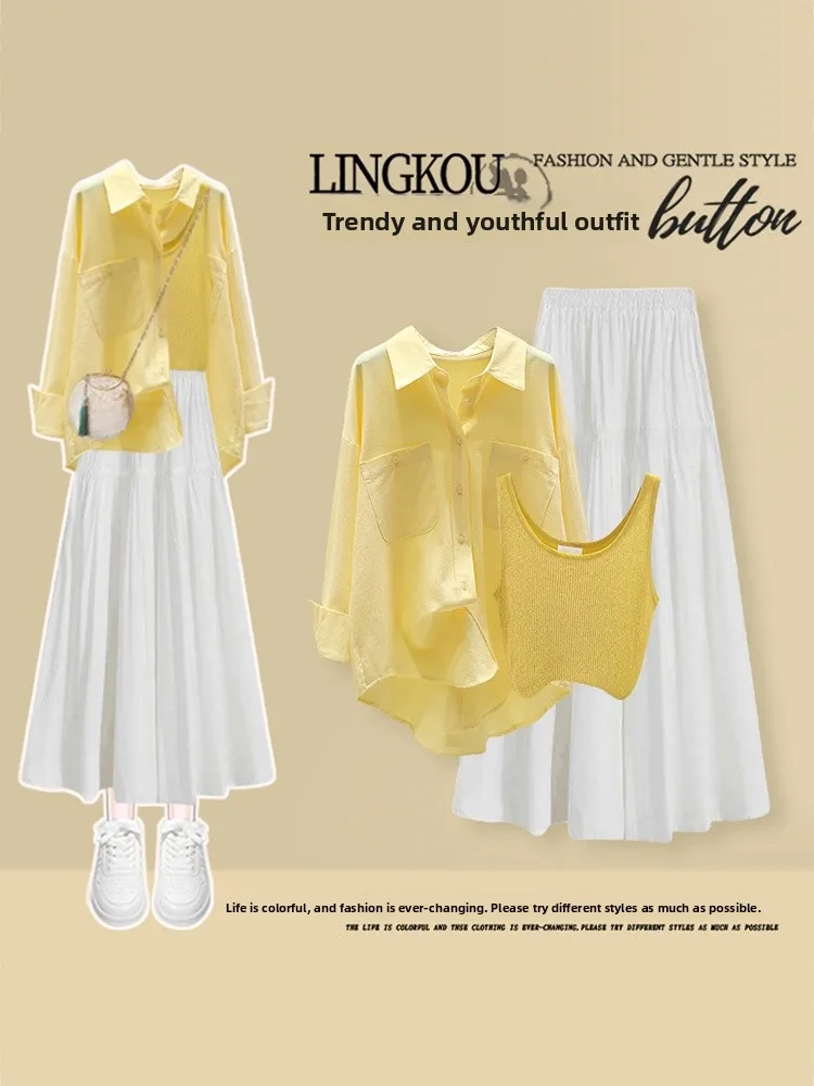 

Summer Large Size Salt And Sweet Style Women's Lazy Style Sunscreen Shirt Slimming Vest Simple Halter Skirt Three-piece Set