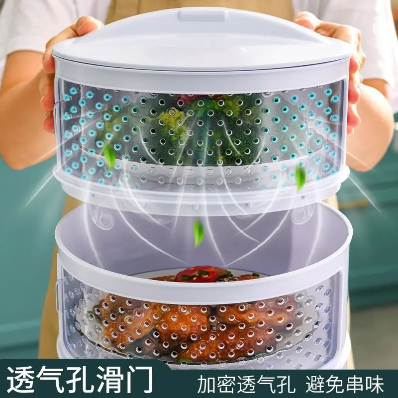 Household thermal insulation vegetable , leftover food , multi-layer  fly dining table cover, new foldable
