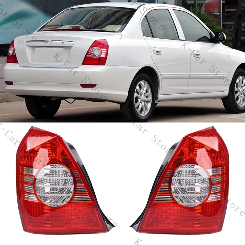 

For Hyundai Elantra 2004-2010 Rear Tail Light Brake Lamp Reversing Light Turn signal Housing Car Accessories Without Bulb