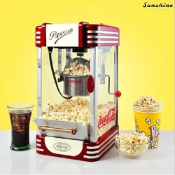 Household small hot air popcorn maker. An electric popcorn popper for parties. A machine to make pop corn.