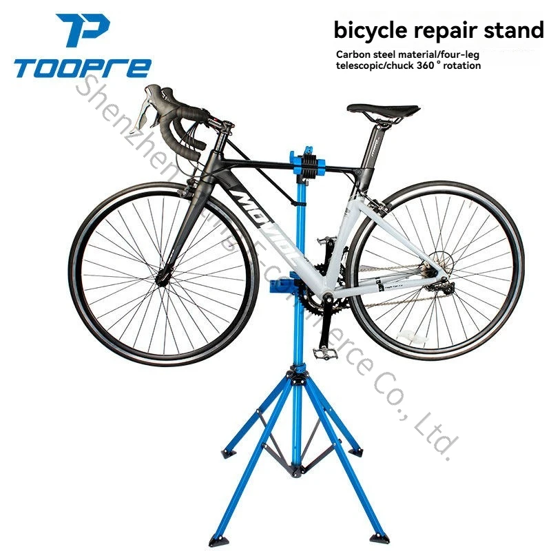 Bicycle Repair Frame Professional Workbench Mountain Bike Repair Frame Road Bicycle Display Frame Aluminum Alloy