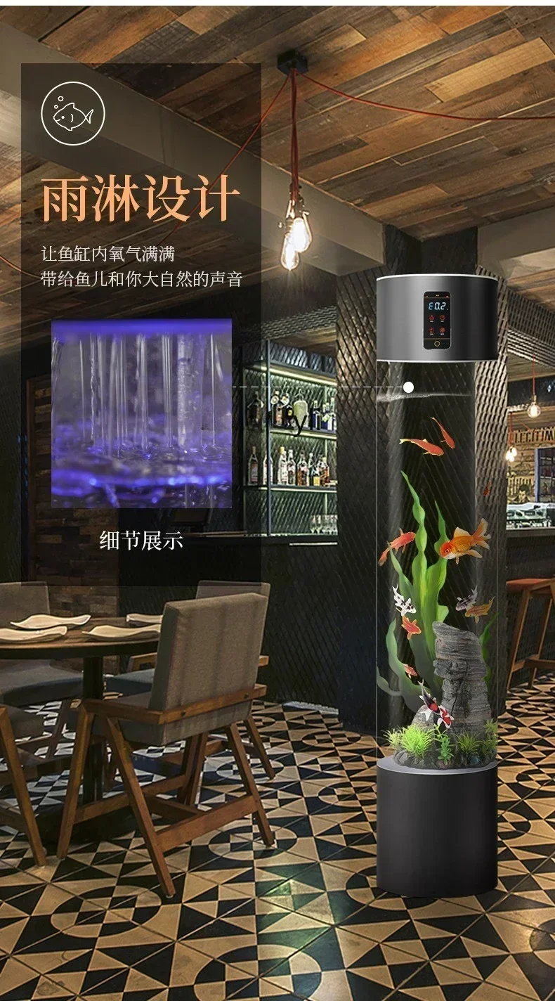 Change Water Smart Remote Control Wireless Mute Aerating Acrylic Aquarium Loop Floor Lazy Fish Tank