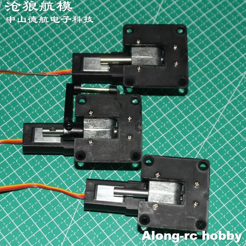Modelos rc avião peça de reposição-7g retém trem de pouso retrátil para 5-7kg avião rc modelo diy edf jet fighter