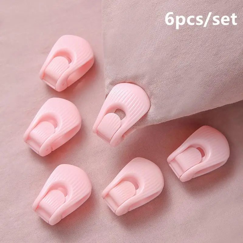 6Pcs Shell Design Quilt Holder Cute Bed Sheet Clips Anti Slip Bed Cover Fixer Mattress Fastener