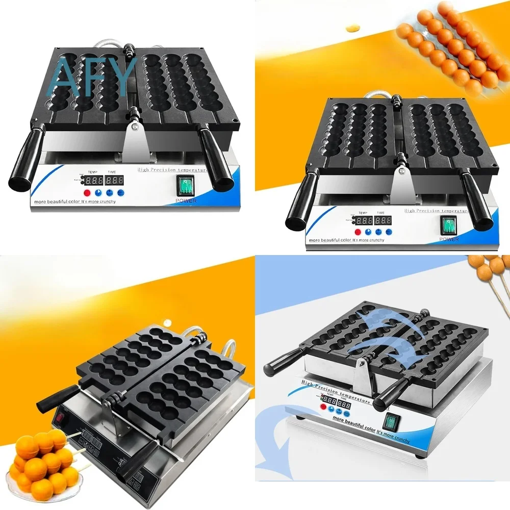 Electric Egg Waffle Skewer Maker for 220V 110V Booth Food Cart Baking Machine Commercial Grade Portable Snack Cooker for
