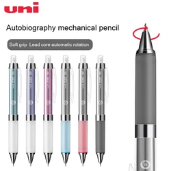 Japanese Uni M5-858GG Mechanical Penci,KURU TOGA a gel Soft Grip Automatic Rotating Pencil 0.5 Smooth Writing Drawing Art Suppli