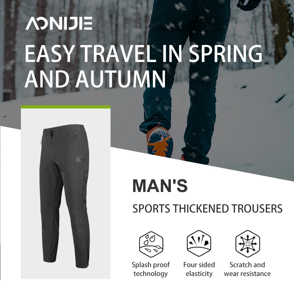 AONIJIE FM5145 Male Men Outdoor Sports Thickened Trousers Elasticated Waistband Sweatpants Tightened Hem Winter For Running