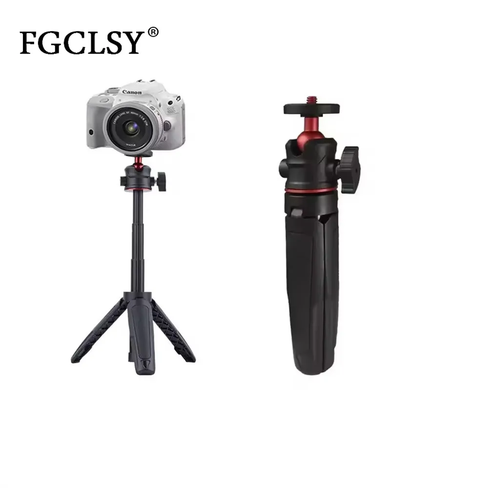 Fgclsy Extension Po… - image