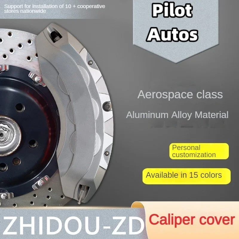 For Zhidou-zd Aluminum Car Brake Caliper Cover