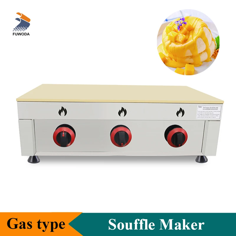 

Soufflé Maker Gas Model Souffle Machine 3.6KW Mini Souffle Fluffy Pancake Baking Machine Commercial Use