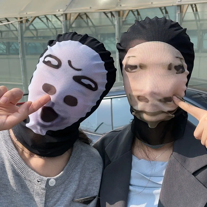 New Realistic 3D Face Mask for Role Play Elastic Mesh Mask Masquerade Costumes UV Protection Balaclava Party Supplies - view 5