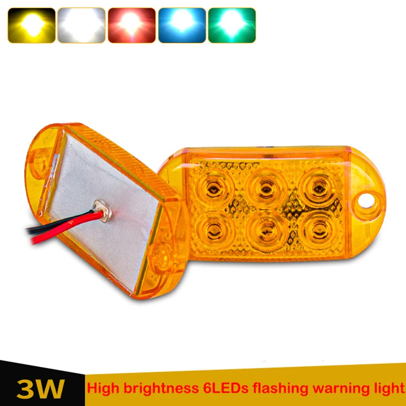 2PCS 6Leds High-Bri…