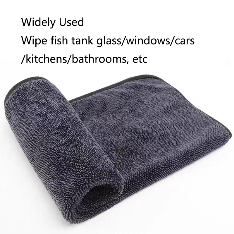 Aquarium Fish Tank Cleaning Cloth Towel Super Fiber Cleaning Tool Towel Strong Water Absorbent Scrubbing Glass Towel Aquarium