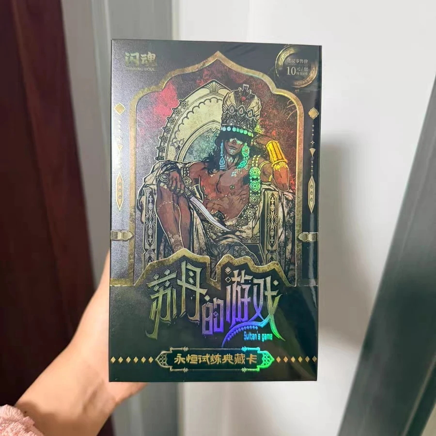 

Подлинная игровая карта Shining Soul Sultan's, 1-е издание, Eternity Trial Collector Edition, коллекционная карта, слепая коробка, игровые подарки