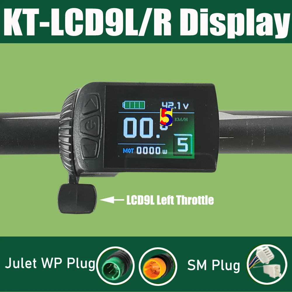 Évaluation détaillée du dispositif d'affichage LCD KT pour vélo électrique une solution fiable et facile à installer