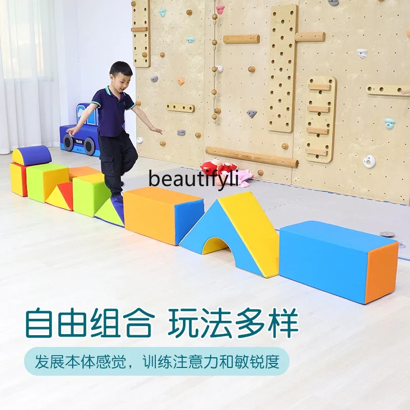 Building structure building block children's software physical training educational toys early education soft bag