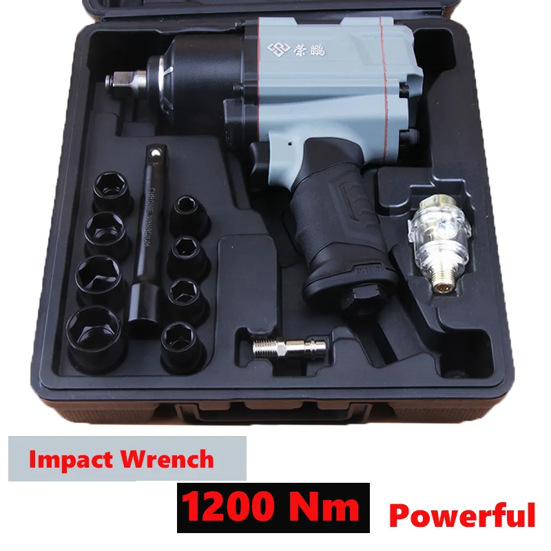 1200 NM Impact Pneumatic Wrench,Professional Auto Repair Pneumatic Tools,Spanners Air Tools