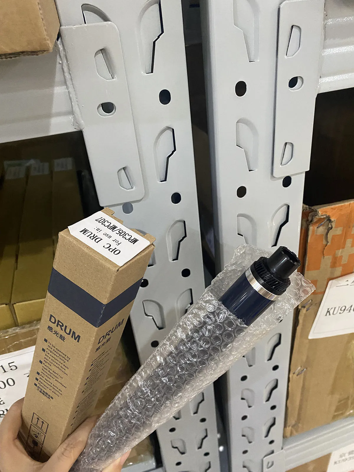 1X D1170125 D117012… - image