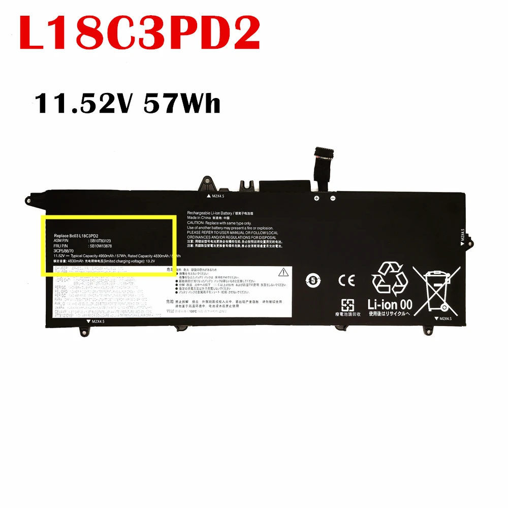 L17M4PB1 Replacement Laptop Battery For IdeaPad 720S‑15IKB 81AC 720S Touch‑15IKB 81CR V730‑15IKB L17C4PB1 5B10P35082 15.36V 79Wh
