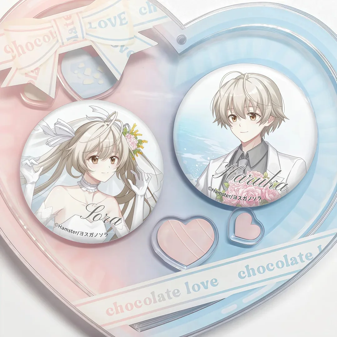 

58mm Anime Yosuga no Sora Kasugano Haruka Sora Cosplay COSTUME Badge Pin SPTE Tinplate Brooch Halloween Prop Xmas Gilf