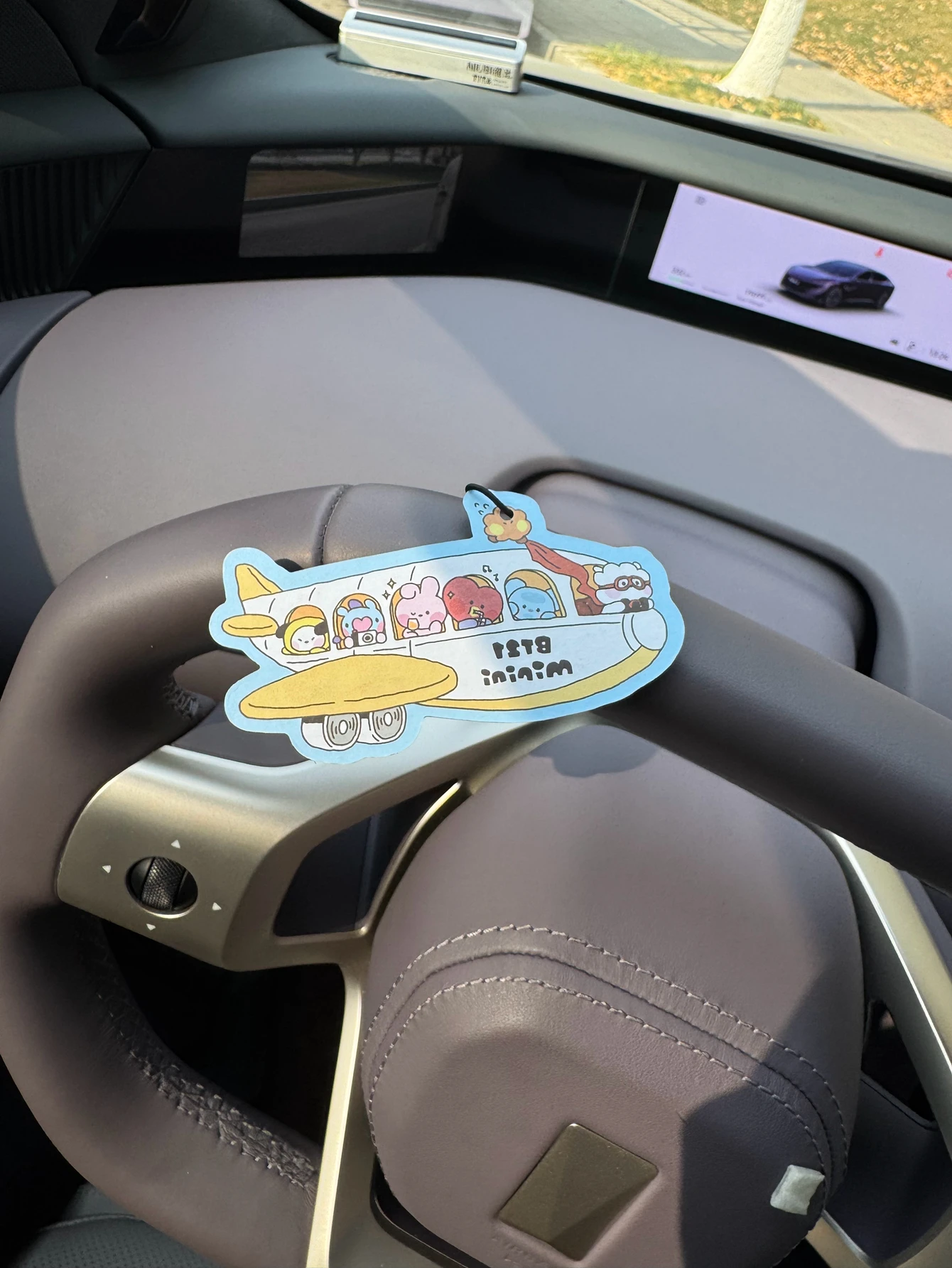 Car Air Freshener with 